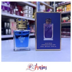 ادکلن دولچه گابانا کینگ مردانه ٢٥ میل اسمارت کالکشن کد 544
